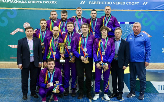  Всероссийская спартакиада по зимним дисциплинам спорта глухих «Мы вместе. Спорт»