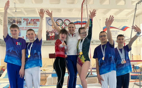 Чемпионат и первенство России по спортивной гимнастики среди  лиц с интеллектуальными нарушениями