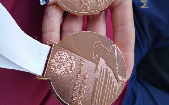 Чемпионат России по велоспорту спорта лиц с поражением опорно-двигательного аппарата